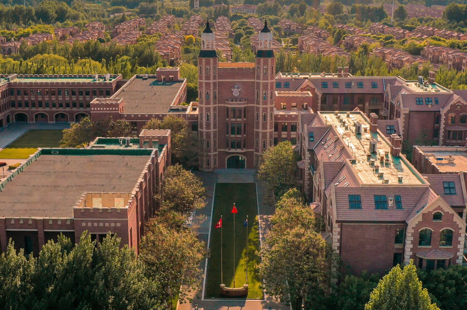 天津黑利伯瑞國際學校