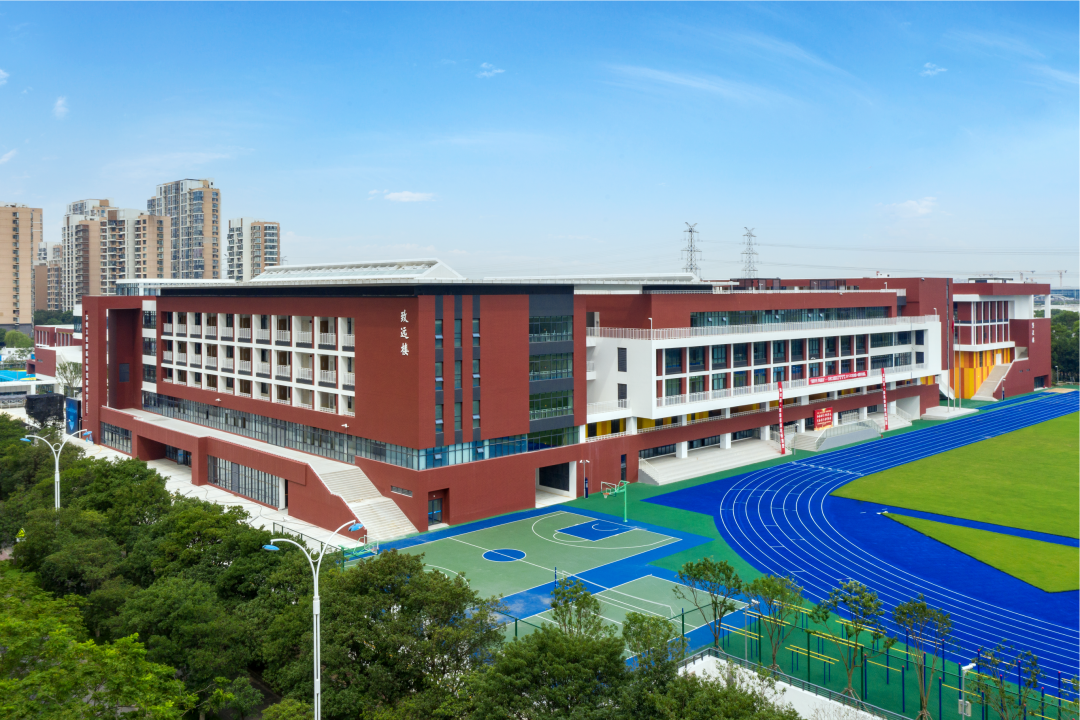 蘇州工業園區星海實驗中學