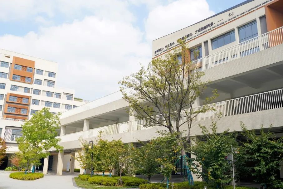蘇州科技城外國語學校