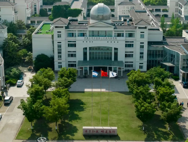 西交利物浦大學附屬學校
